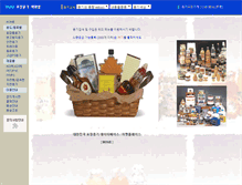 Tablet Screenshot of bottleshop.co.kr